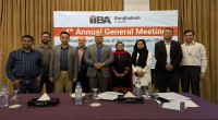 IIBA, Bangladesh forms New Body